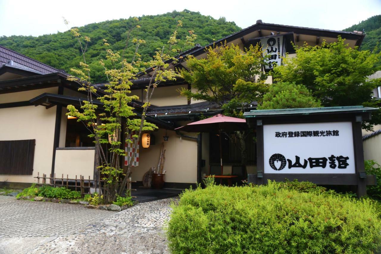 Hotel Yamadakan Nagano Zewnętrze zdjęcie