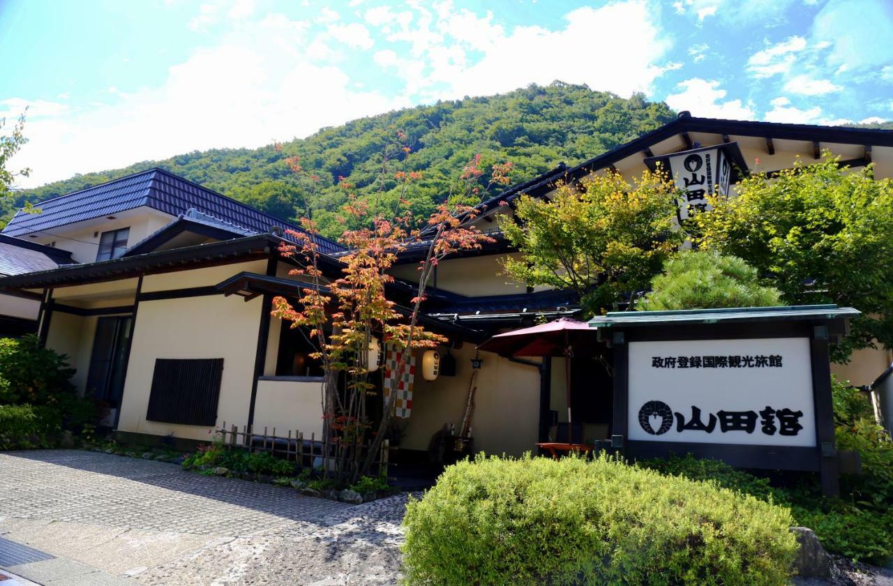 Hotel Yamadakan Nagano Zewnętrze zdjęcie